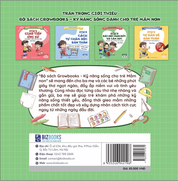 Bộ sách Growbooks kỹ năng sống dành cho trẻ Mầm Non - Dạy bé cách tự chăm sóc bản thân: Con tự đi giày được rồi