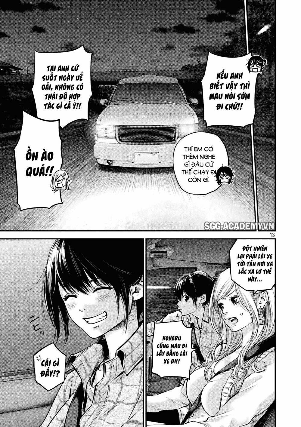 đạo luật nhiều vợ chapter 81 14