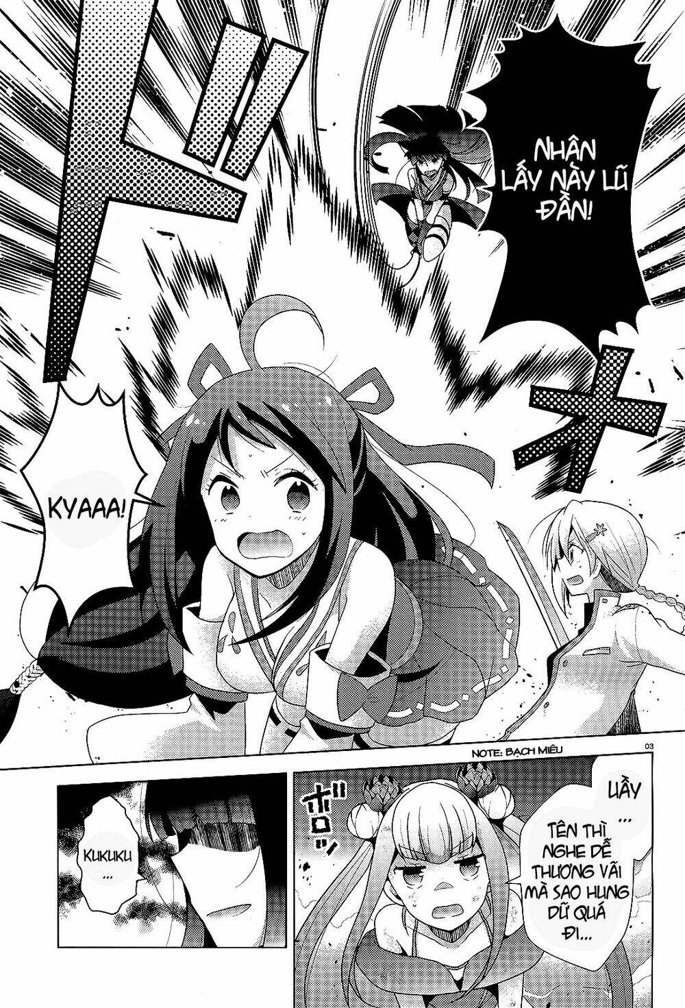 occult maiden - hishou - oni o tsugu shounen chapter 6 3