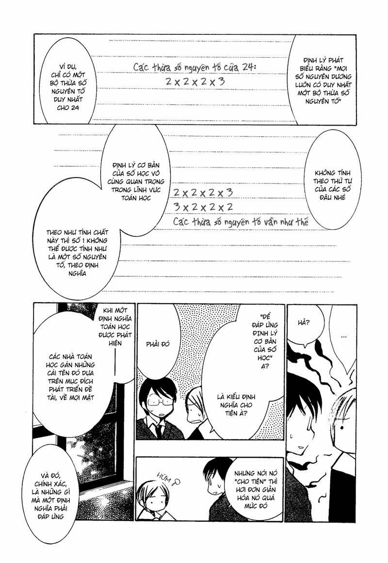 mathematical girls chapter 2 14