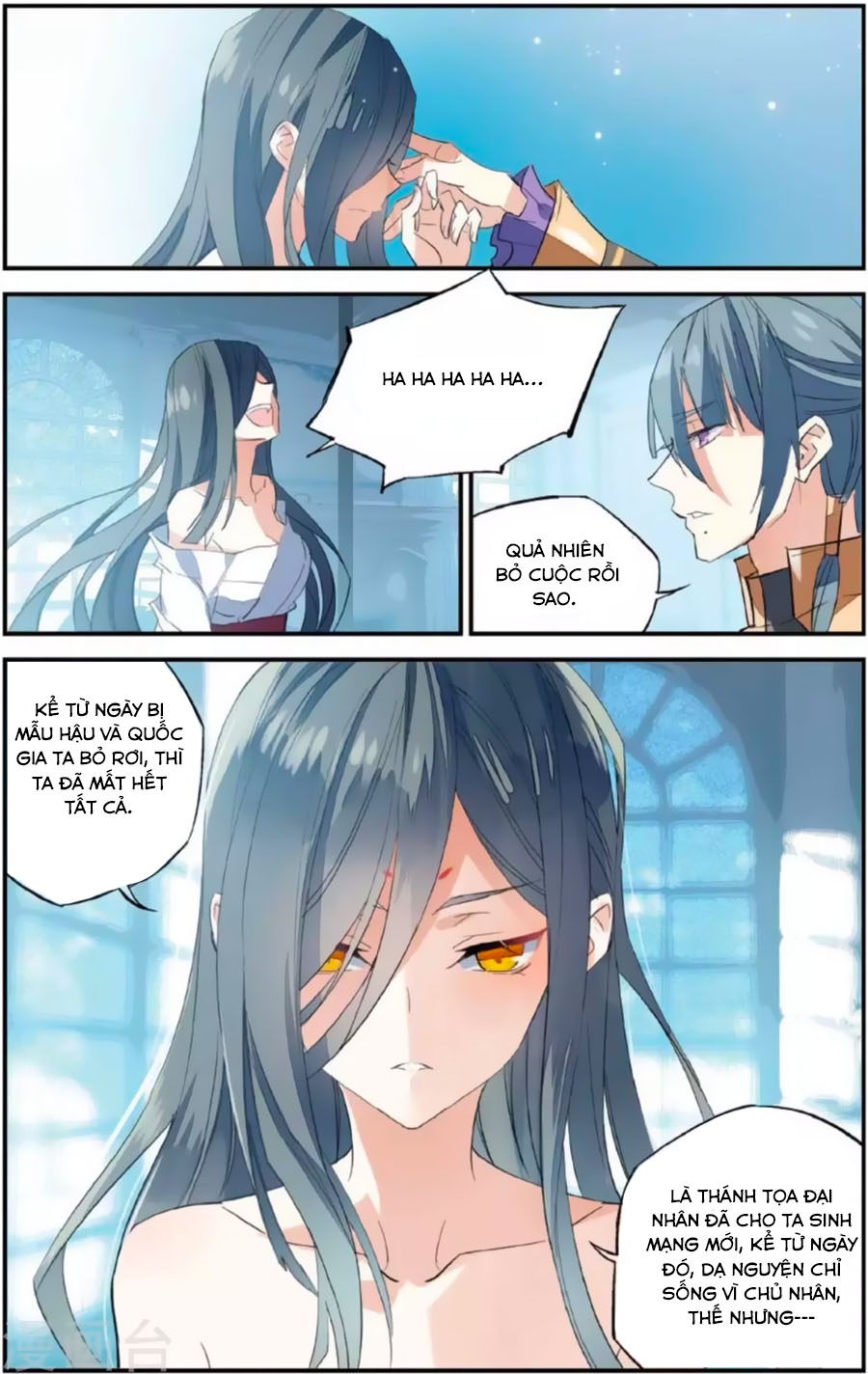 nữ nhân dũng cảm chapter 68 9