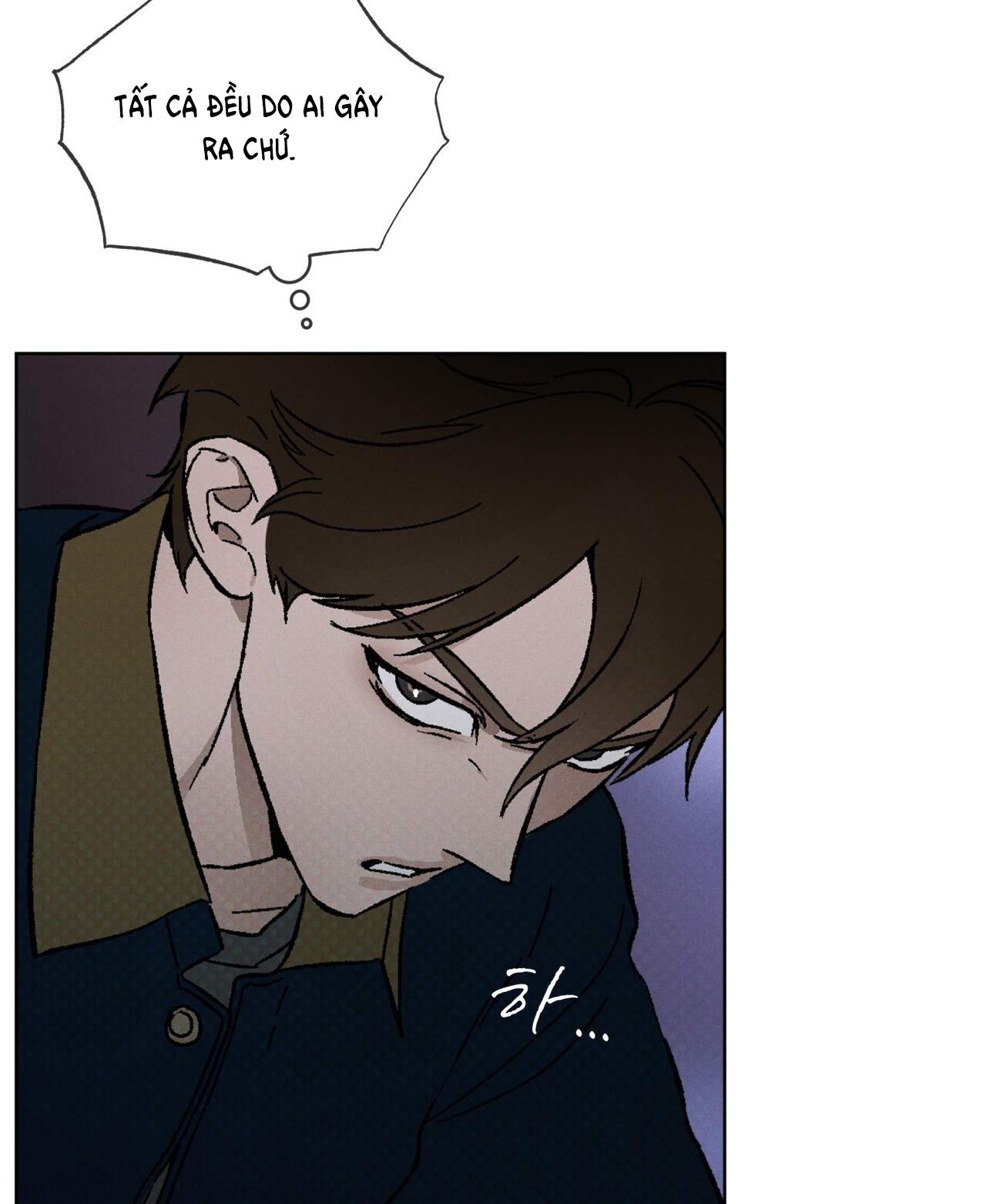 codename anastasia chapter 22.2 12