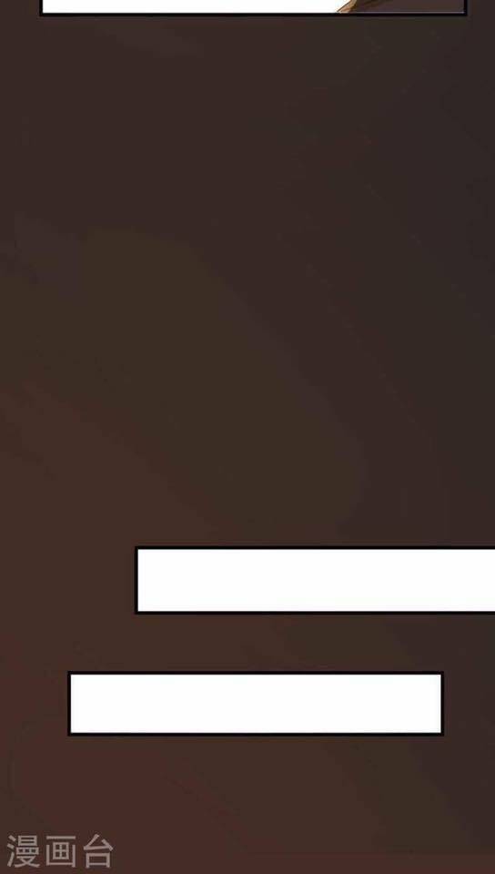 người vợ bí ẩn của tổng tài chapter 11 19