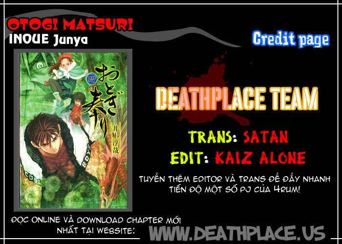 otogi matsuri chapter 51 33