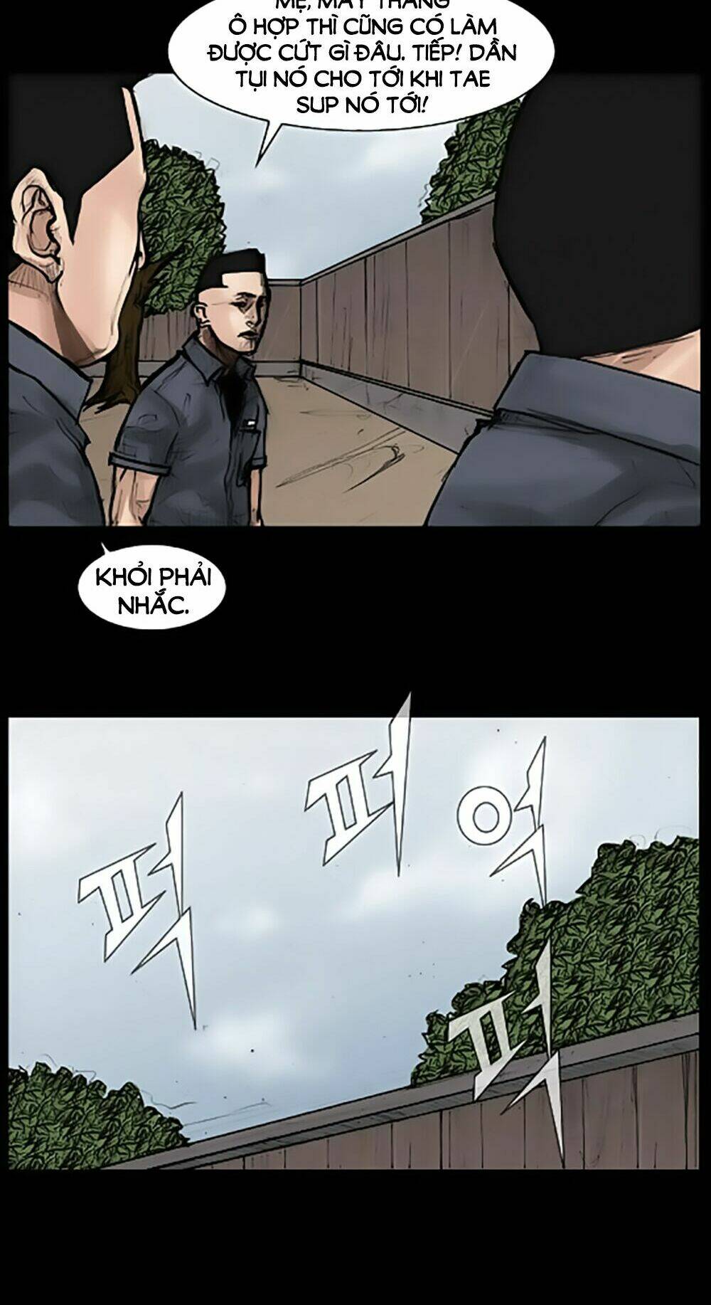 dokgo | độc cô chapter 33 24