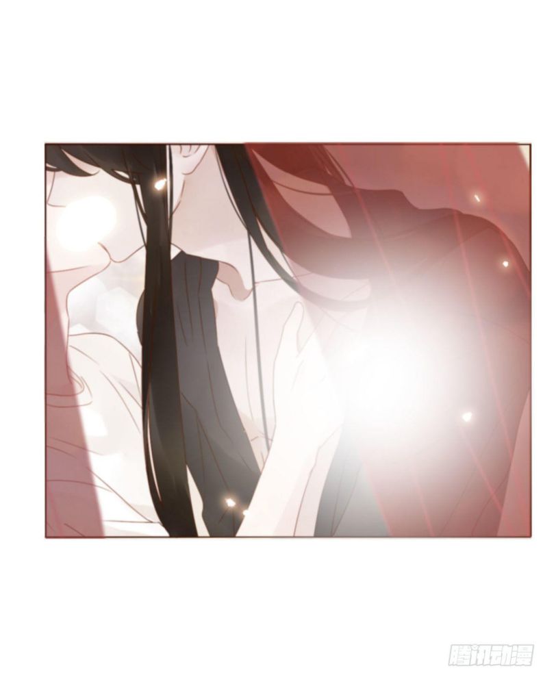 ôm chặt vào lòng chapter 17 1