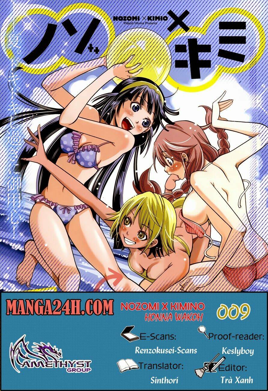 nozo x kimi chapter 9 1