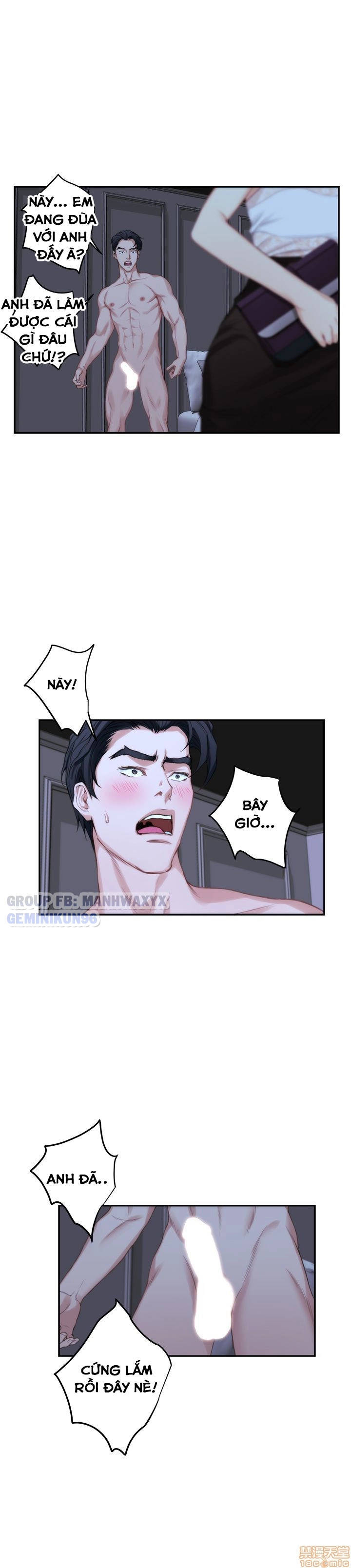 cặp đôi s chapter 20 7