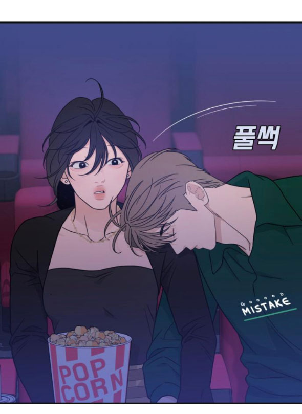 Vận May Bất Ngờ chapter 36.1 47