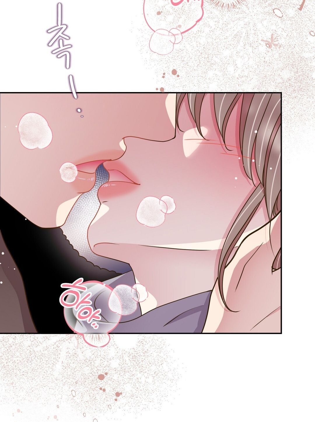 [18+] trải nghiệm thân mật với bạn của anh trai chapter 42.2 74