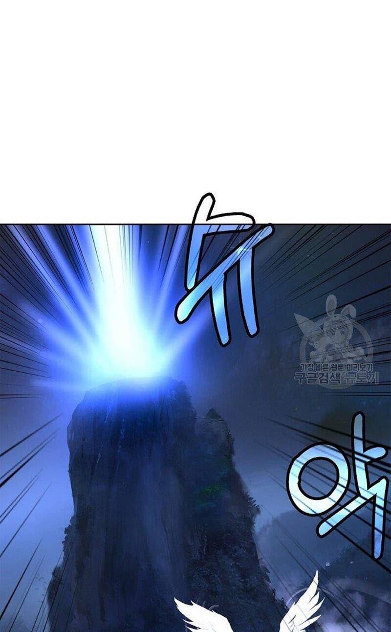 xuyên không thành hổ chapter 87 80