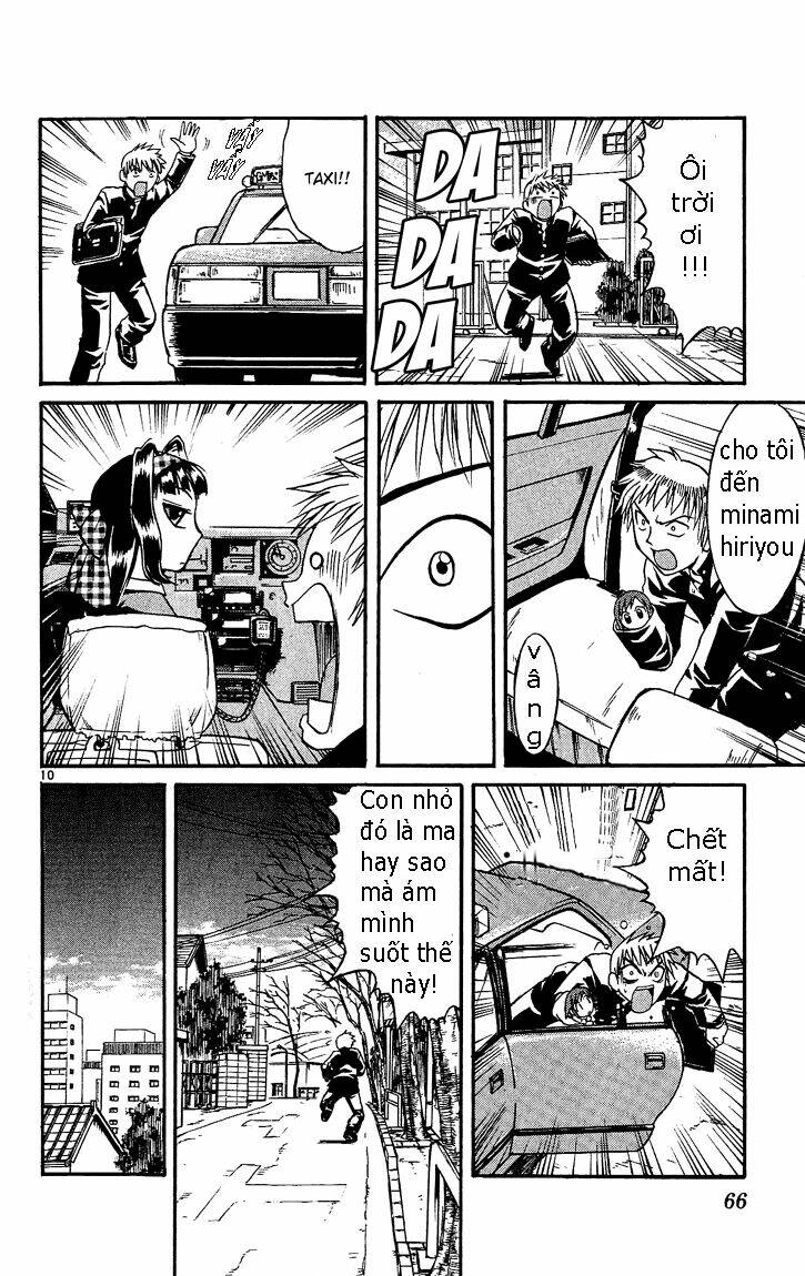 midori no hibi chapter 25 10