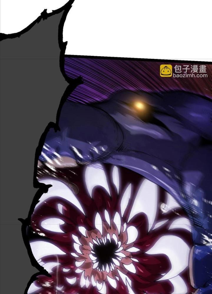 từ cây cổ thụ bắt đầu tiến hóa chapter 96 74