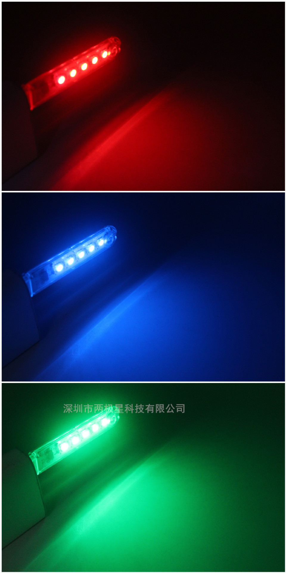 Bộ 2 Thanh Đèn LED RGB 7 Màu Siêu Sáng, Nhiều Chế Độ Chớp