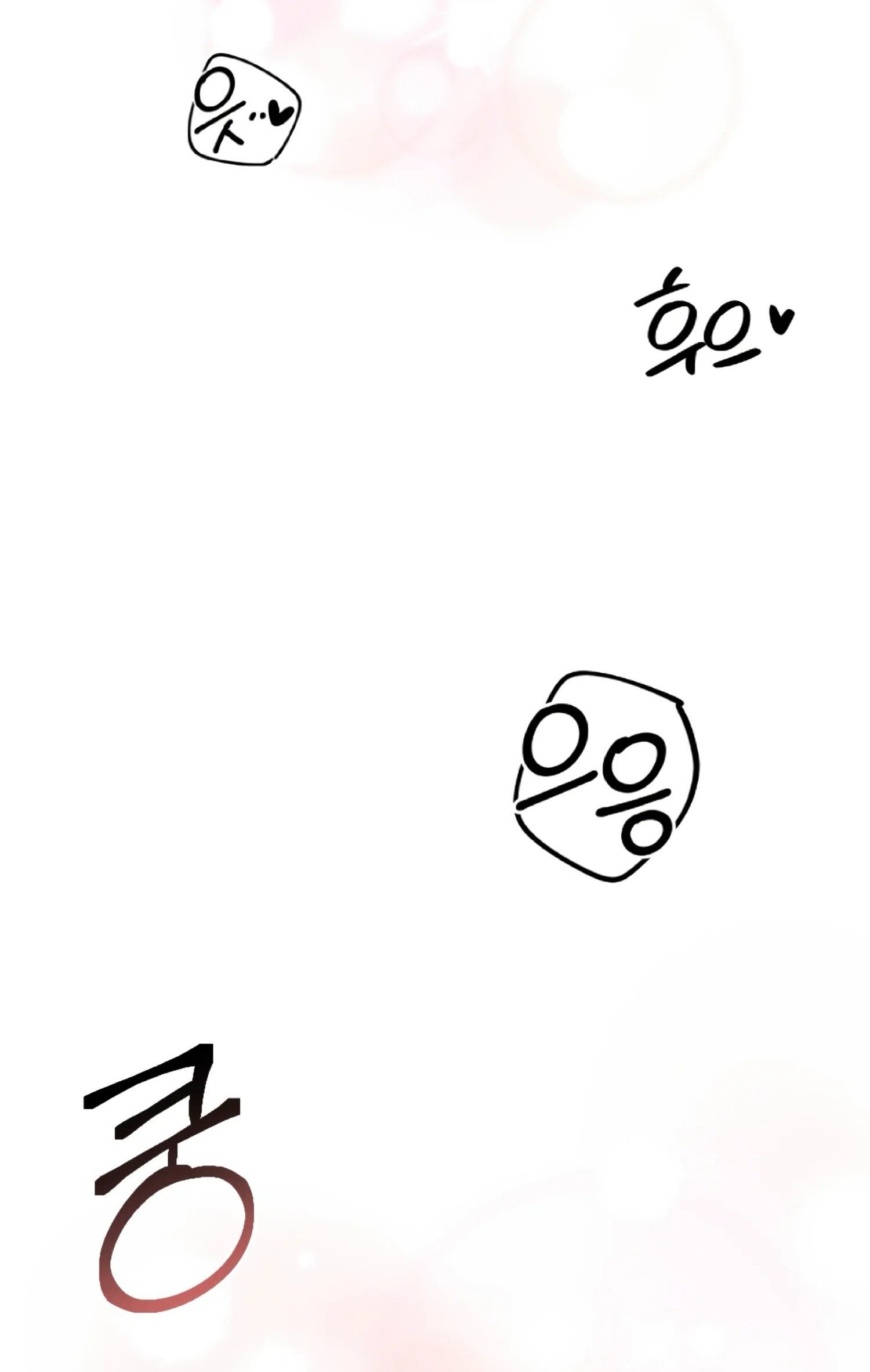 [18+] bạn của em trai không thể to như vậy! chapter 12.2 35