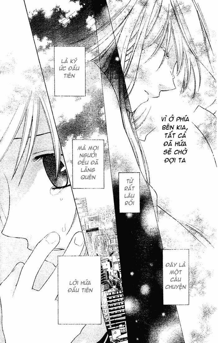 hóa giải lời nguyền chapter 131 16