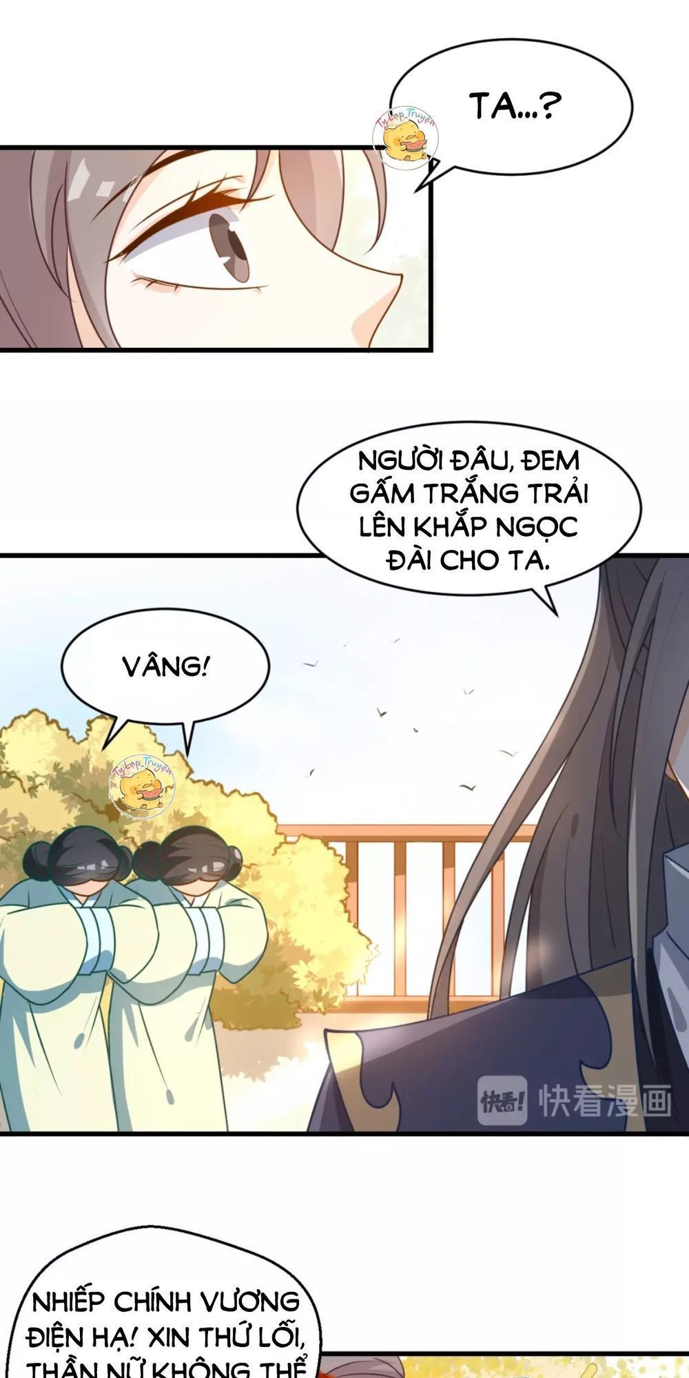 mấy độ cẩm nguyệt say cũng liễu chapter 19 11