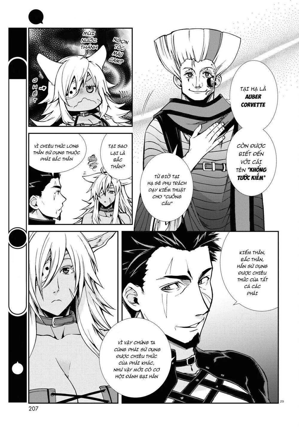 thất nghiệp chuyển sinh - làm lại hết sức chapter 88 28