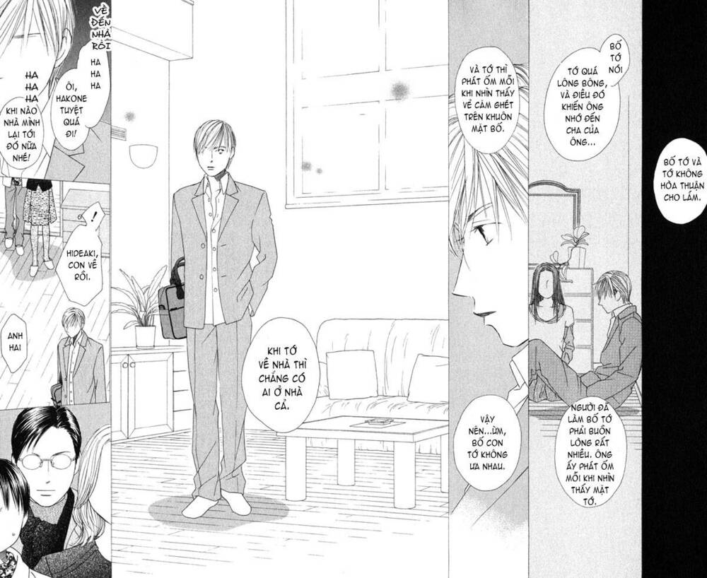 kare kano hajimemashita chapter 99 13