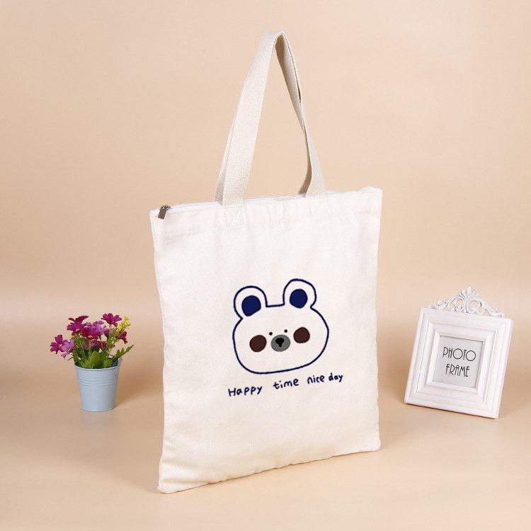 Túi Tote Vải Canvas Mềm Đeo Chéo Giá Rẻ Phong Cách Hàn Quốc Năng Động Trẻ Trung | MAZINGSHOP