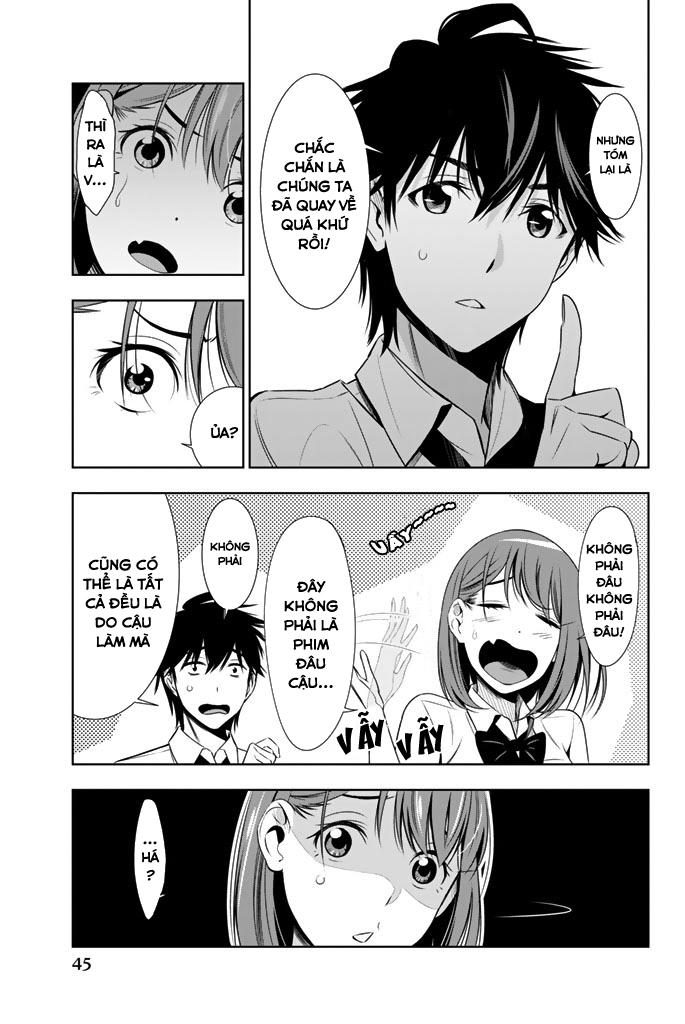 kimi ga shinu natsu ni chapter 11 8