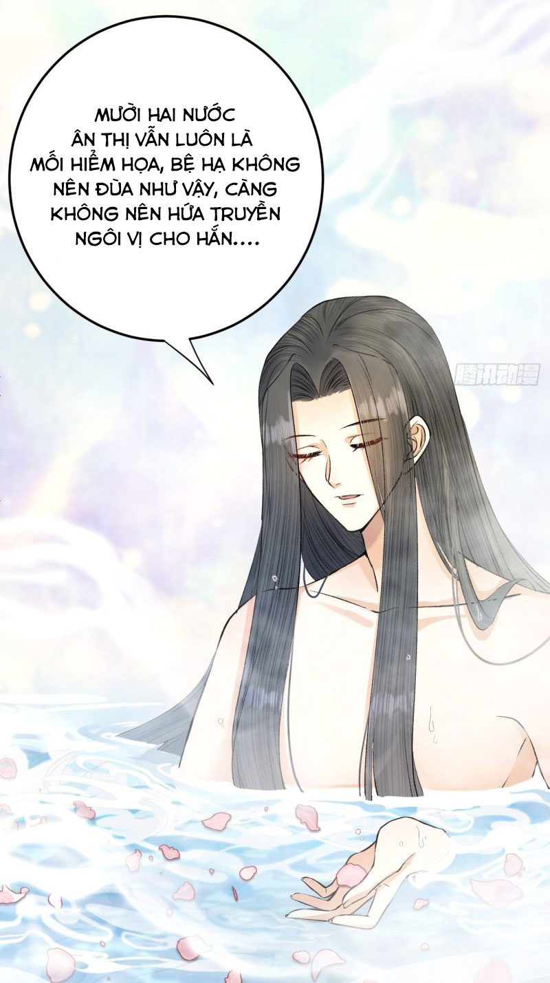 lễ băng nhạc hoại chi dạ chapter 23 6