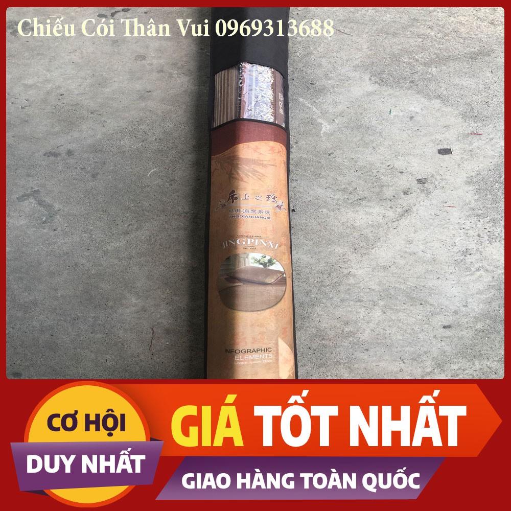 Chiếu Gỗ Sịn nan gỗ bóng mịn (hàng cao cấp)