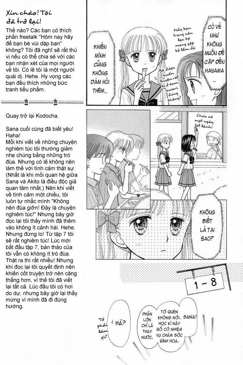 kodomo no omocha chapter 29 8
