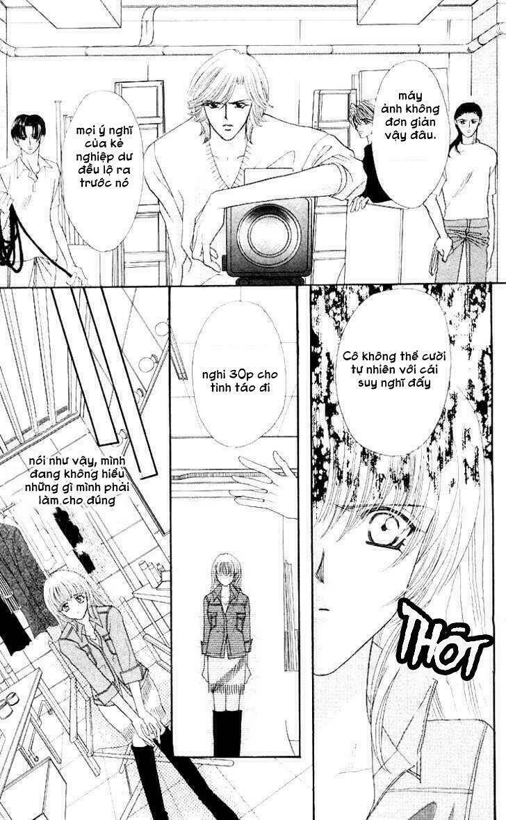 kaikan phrase chapter 54 13