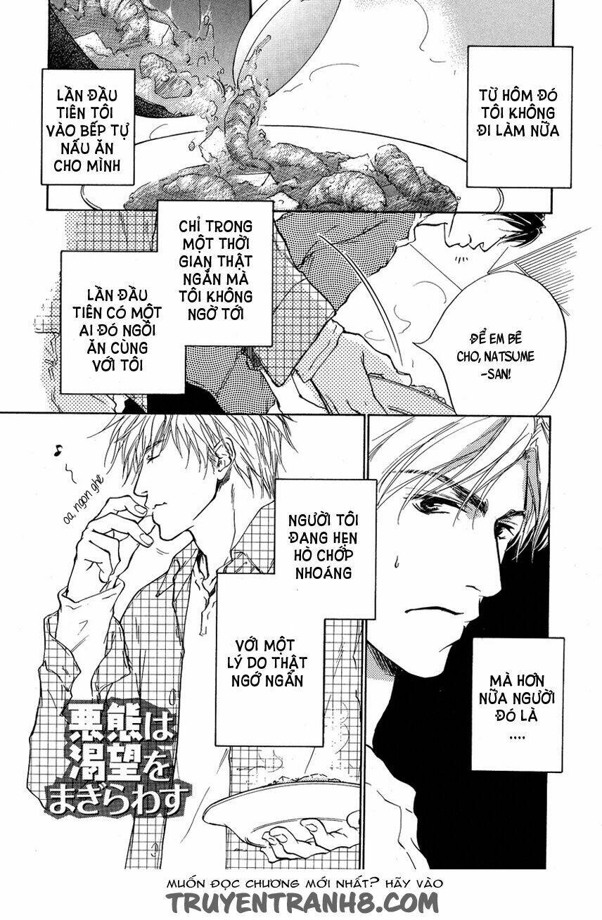 (shigatsfs) càng yêu càng thêm rắc rối chapter 2 5