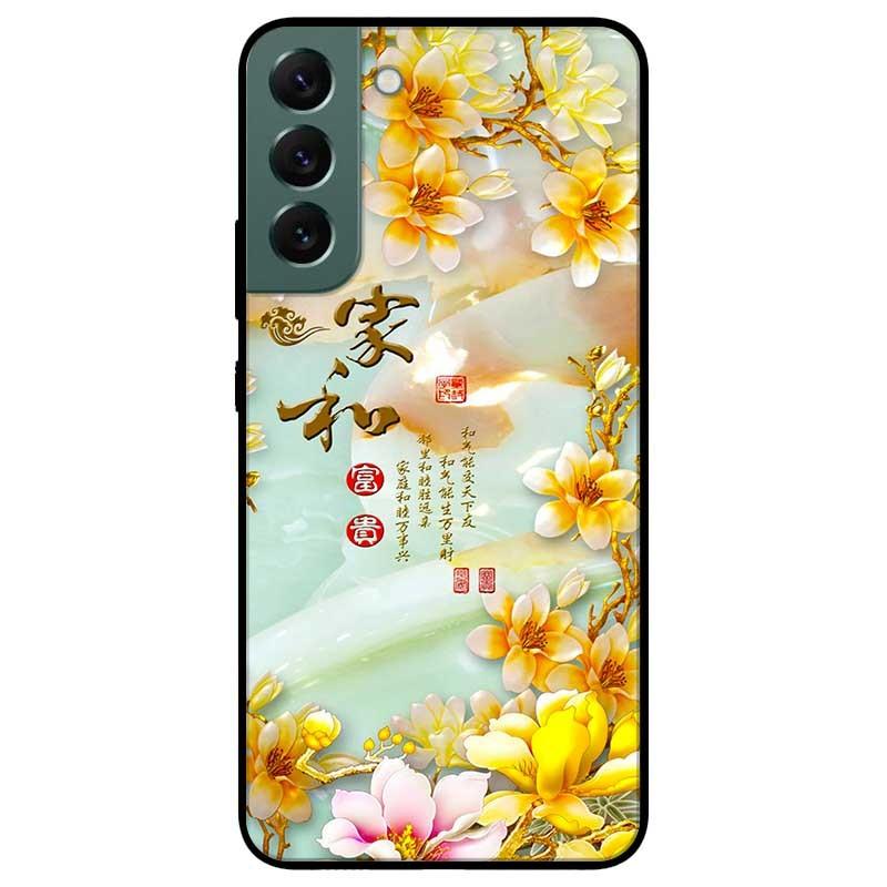 Ốp lưng dành cho Samsung S22 - S22 Plus - S22 Ultra - Chữ Hoa Vàng