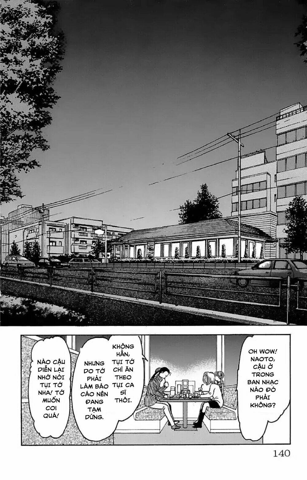 9 banme no musashi chapter 32.5 8