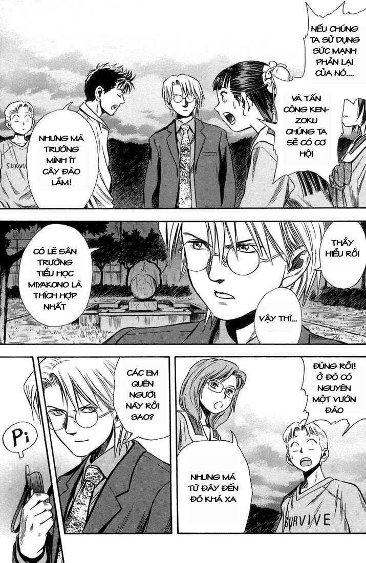 otogi matsuri chapter 17 25