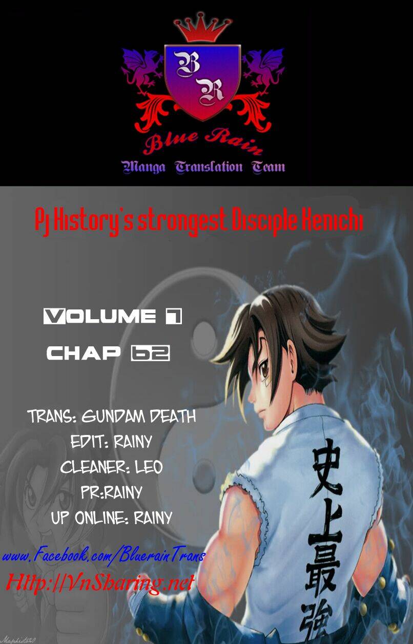 history's strongest disciple kenichi chapter 62 1
