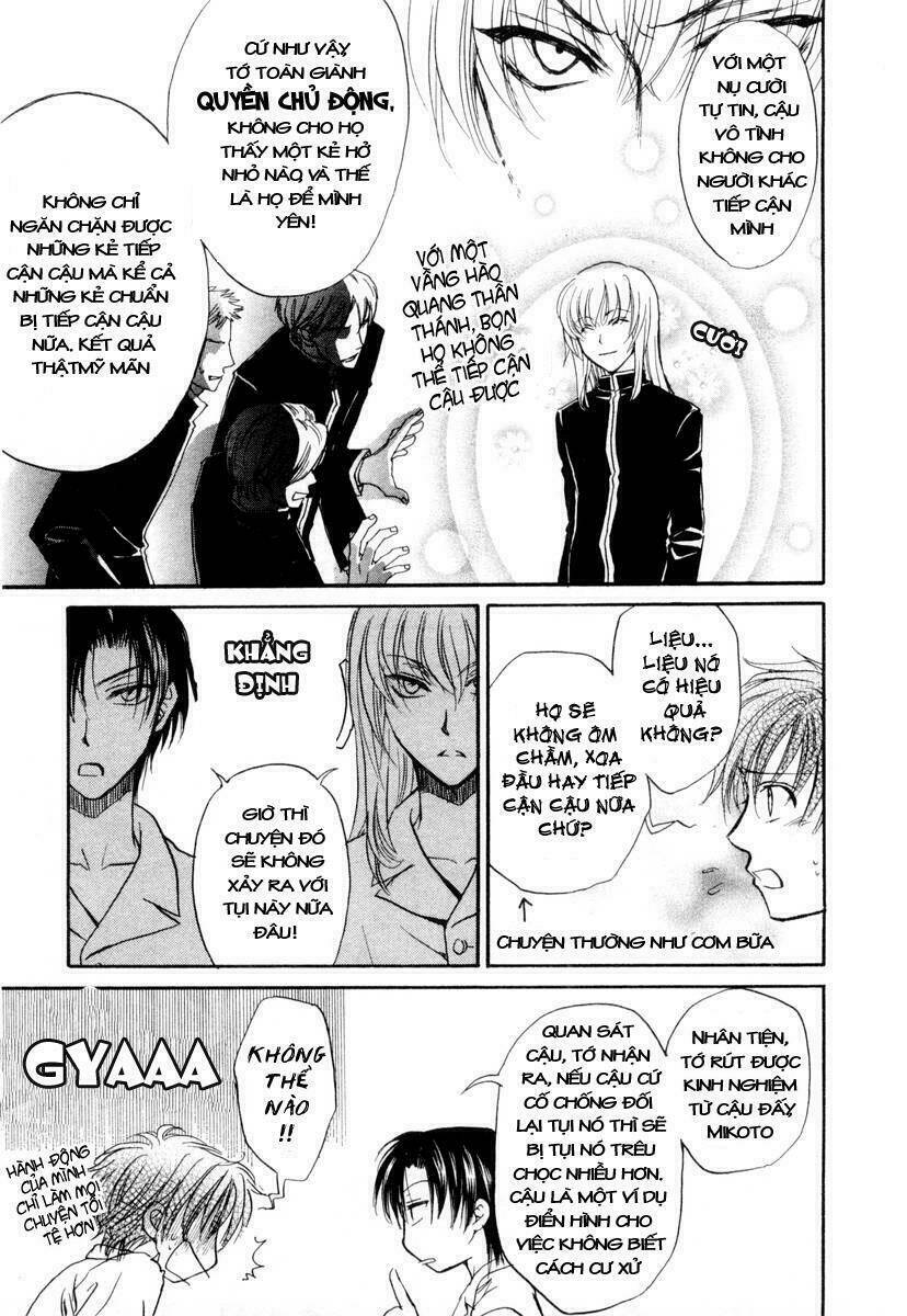 princess princess chapter 3 16