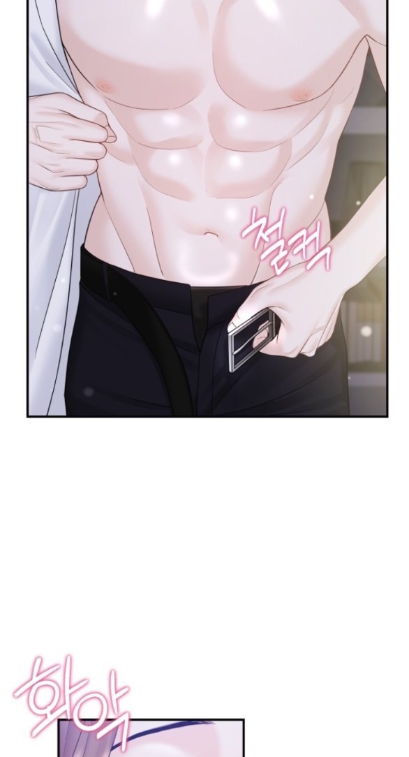 quan hệ hôn nhân chapter 2.1 49