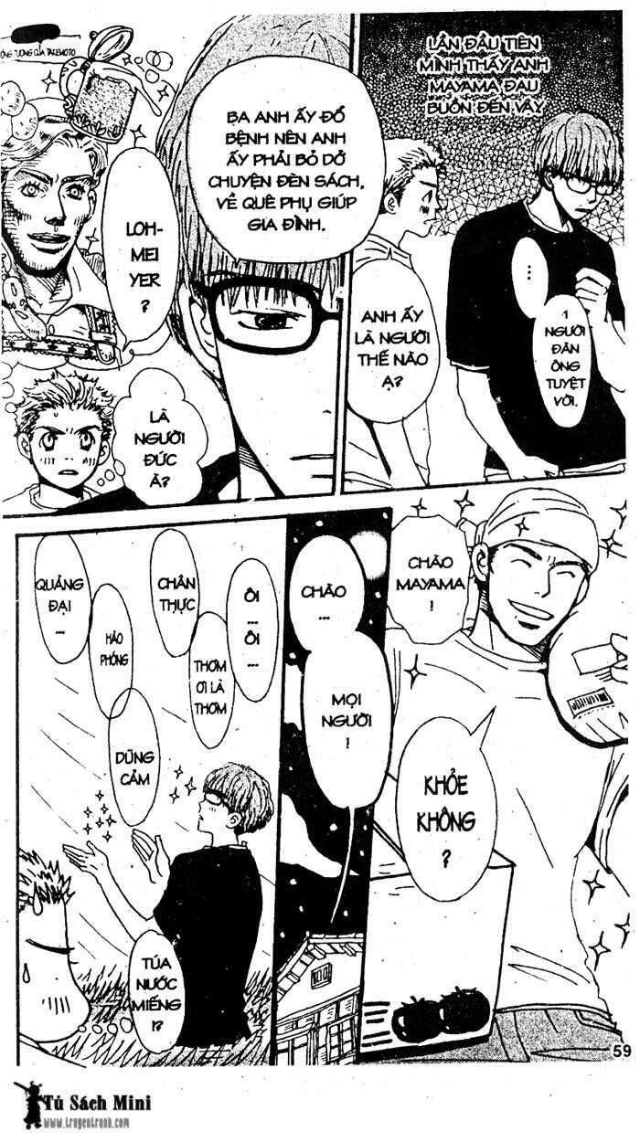 love n life chapter 4 4