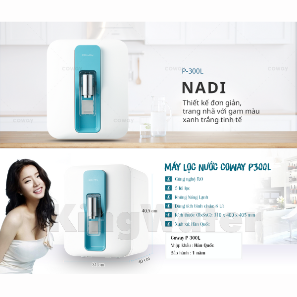 Máy lọc nước không điện Coway Nadi (L) P-300L - Hàng chính hãng