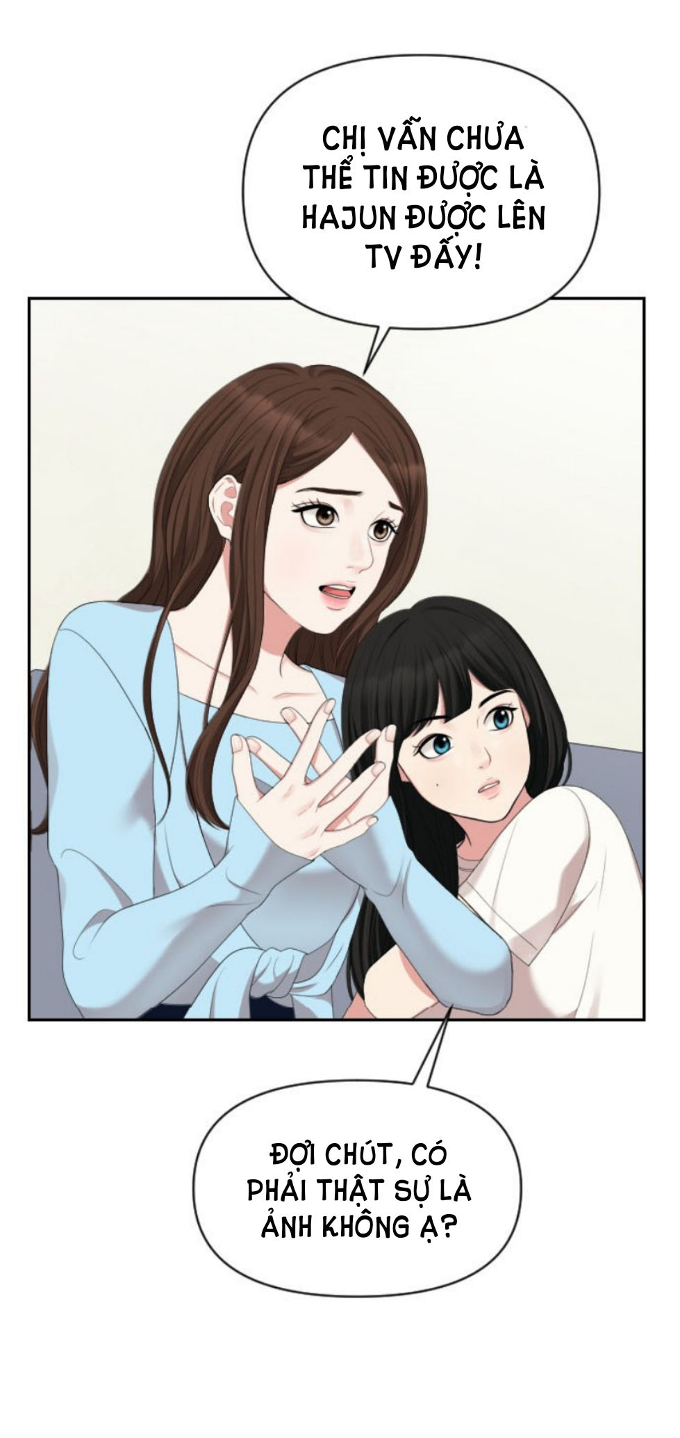 gửi em người đánh cắp những vì sao - to you who swallowed a star chapter 35.1 7