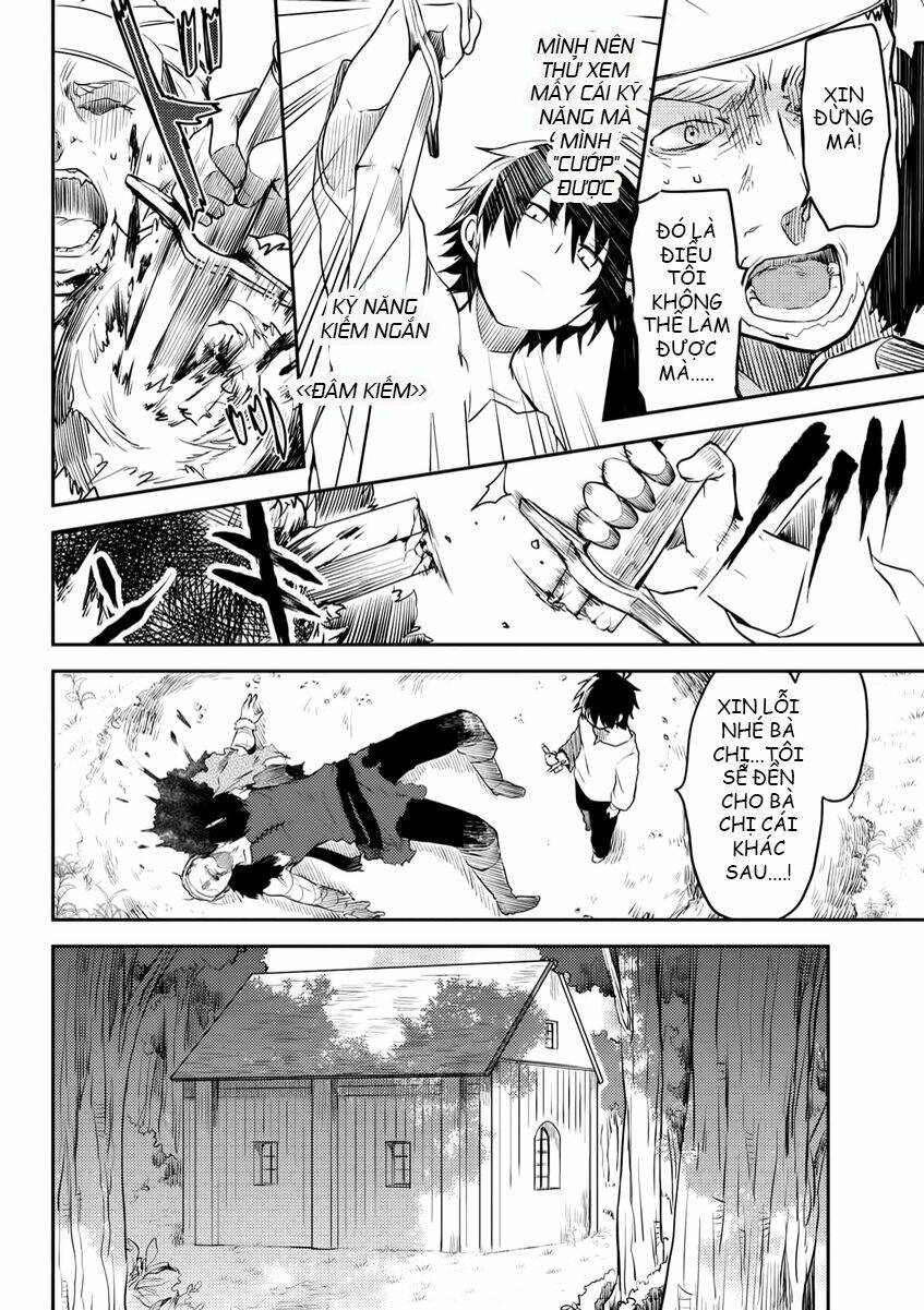 ubau mono ubawareru mono chapter 5.2 8