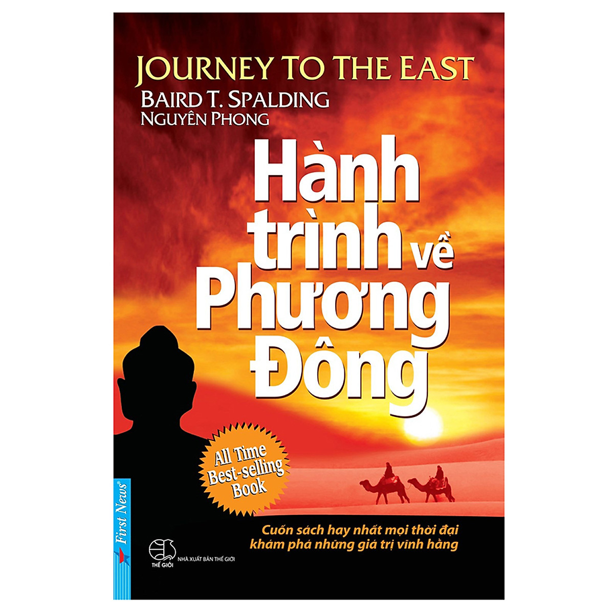 Combo 2 cuốn sách: Hành Trình Về Phương Đông (Bìa mềm) + Lịch Sử Thượng Đế (bìa cứng)