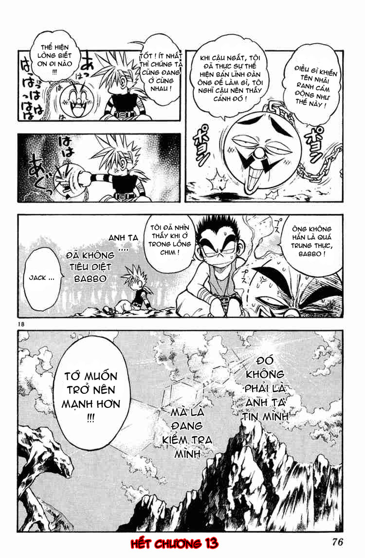 mar heaven chapter 13 18