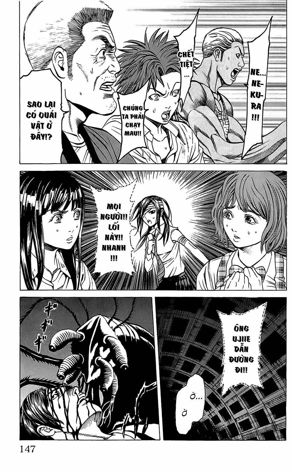 hakaijuu chapter 31 4