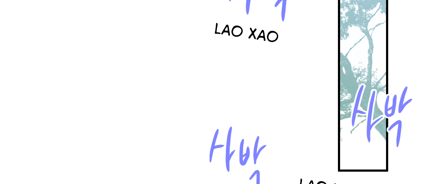 dear door chapter 113 131