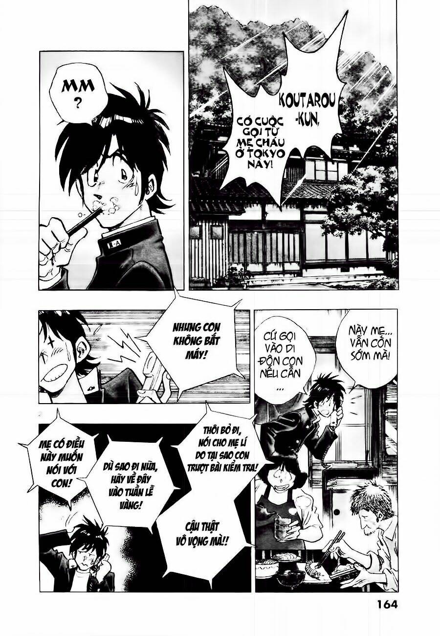 hoshi no furu machi chapter 8 4