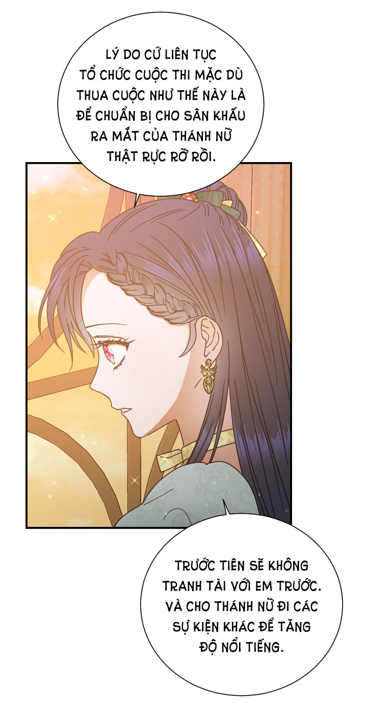 lady baby chapter 182.1 24