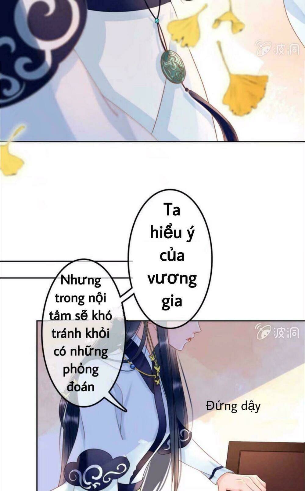 sủng phi của vương chapter 41 13