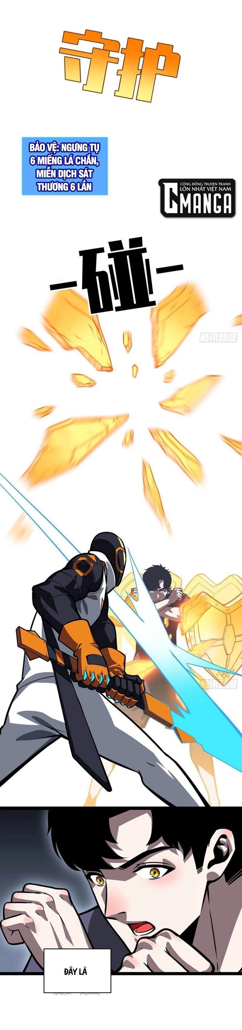 đi lên từ việc chơi game ngiêm túc chapter 54 1