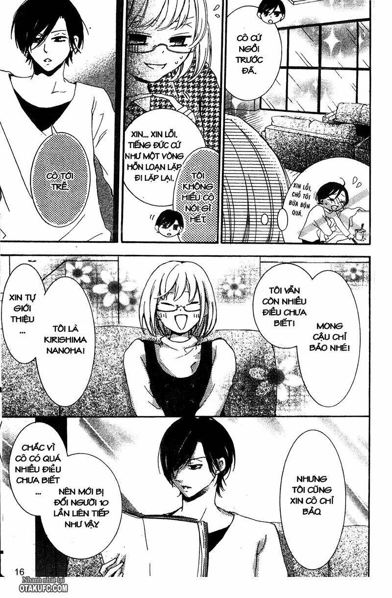 pen saki ni syrup chapter 1 16