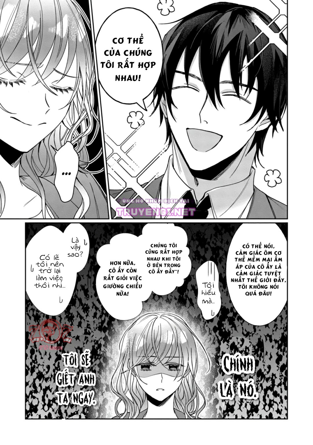 hôm nay hãy cứ yêu nhau mà không giết nhau chapter 4 16